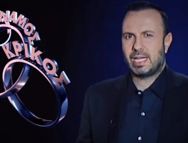 Ντρόπιασε όλα τα αρσενικά: Πήγε στον «Αδύναμο Κρίκο» και δεν ήξερε αυτό… που κάθε άντρας οφείλει να γνωρίζει (βίντεο)